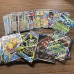ポケモンカード 約30枚セット ホロカード多数 レアはAR 28枚SR 2枚 ポケモンカード SAR・SR・AR 5枚セット - メルカリ