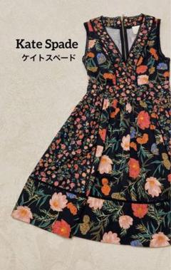 【美品】Kate spade NY flower dress