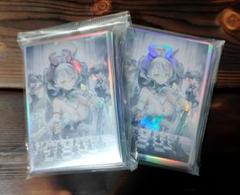 遊戯王 公式 スリーブ 迷宮城の白銀姫 100枚 ラビュリンス 新品未開封 迷宮城の白銀姫【遊戯王トレカお買得価格通販：トレコロ】