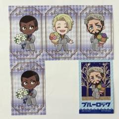 ブルーロック プリンセスカフェ ミニキャラ カード 特典 ロキ