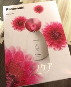 Panasonic EH-SA32-P 新品未使用品 値下げしました 2025年最新】EH-SA32-Pの人気アイテム - メルカリ