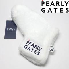 【新品タグ付き】パーリーゲイツ ゴルフパターカバー ピンタイプ 030