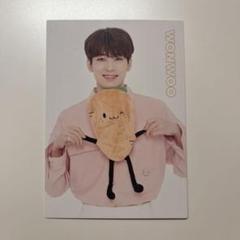 SEVENTEEN Happy Ending トレカ付き ウォヌ seventeen セブチ happy ending ハピエン ウォヌ トレカ