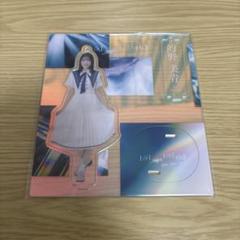 櫻坂46 的野美青 アクリルスタンド 自業自得 制服 - メルカリ