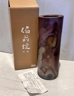 2025年最新】備前焼 松園の人気アイテム - メルカリ