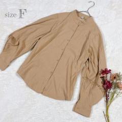 【XINXINFUSHI】シンシン ノーカラーシャツ ボリューム袖 ベージュ