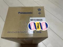 2025年最新】NKY510B02Bの人気アイテム - メルカリ
