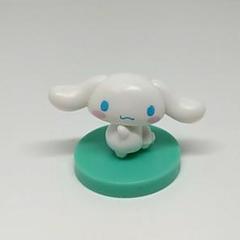 サンリオ チョコエッグ シナモン