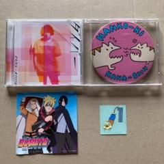 ダイバー KANA-BOON ナルト ナルティメットストーム4 主題歌