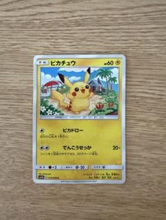 A3451 ポケカ 大量 C入り ピカチュウ 約100枚