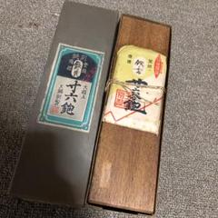 【値下げしました 寸六鉋 鉄秀 値下げしました 寸六鉋 鉄秀