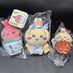 2025年最新】ちいかわ ちいかわ寿司 マスコット(うさぎ/茶)の