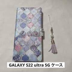 GALAXY S22 ultra 5G ケース手帳型 GALAXY ケース手帳