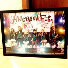 あの頃君を追いかけた　LINEライブ　出演者全員　サイン入り　ポスター あの頃君を追いかけたLINEライブ出演者全員サイン入りポスター