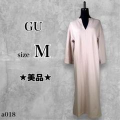 ★美品★ GU ジーユー ニット ワンピースロング 裾スリット 7分袖 シンプル