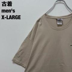 古着 ジャージーズ Tシャツ 刺繍 シンプル ブラジル製 ベージュ XL