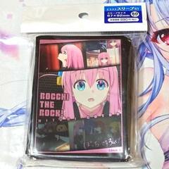 【未開封】ぼっちざろっく　スリーブ　4種 2025年最新】ぼっち・ざ・ろっく! スリーブの人気アイテム