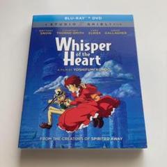 在庫処分価格！未使用 北米版ジブリ＋その他 DVD12枚セット m13554214420_1.jpg?1706964728