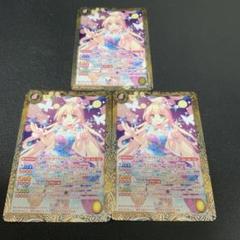 2025年最新】白鳥ひめの人気アイテム - メルカリ