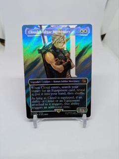 MTG ミッドガルの傭兵、クラウド 日本語版 サージfoil ボーダーレス ミントモール / MINT GAMES MTG(東日本橋) / 【FIN】【JPN