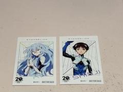 碇シンジ 渚カヲル エヴァンゲリオン カード｜Yahoo!フリマ（旧