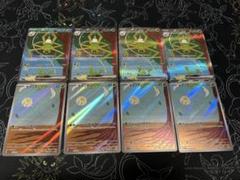 ポケカ 2005 クイック 水 闘 キラ エネ 1ED 23枚＋コイン2枚 青銅 基本水エネルギー(クイックキラ)(057/PCG-P) | プロモ