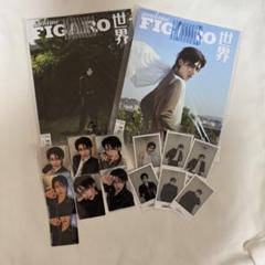 リッキー　madame FIGARO 雑誌　セット　Ricky 리키 リッキー madame FIGARO 雑誌 セット Ricky 리키 - メルカリ