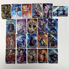 2025年最新】ウルトラマン カード 中国の人気アイテム - メルカリ