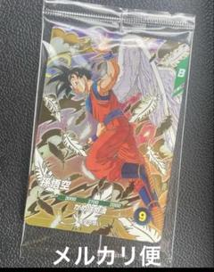 【新品未開封品 】孫悟空 sdvp-020 DRAGON BALL