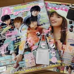 Popteen 1999 8月号 1767676_n.jpg