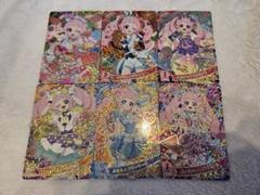 アイプリカード ひまり まとめ売り サイン