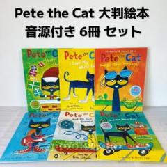 Pig the Pugシリーズ英語絵本6冊とCD5枚、QRコード音源付きセット Pig the Pug Books Set: Aaron Blabey: Amazon.com: Books