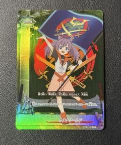 バディファイト　カタナワールド　電神　フラッグ　ホロ　ホイル