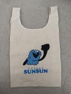PUPPET SUNSUN エコバッグ