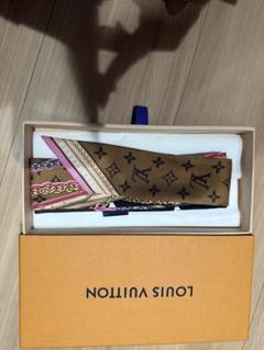 ルイヴィトン☆ バンドーBB・アルティメット☆ノワール 楽天市場】LOUIS VUITTON ルイヴィトン バンドーBB
