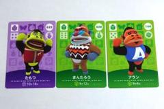 2025年最新】たもつ amiiboの人気アイテム - メルカリ