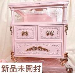 希少】フラワーノーズ非売品ミッドサマーフェアリーテイルズ大