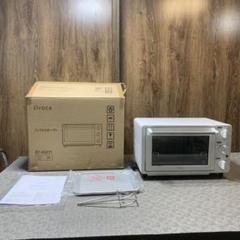 シロカ オーブン ブラック/レッド　未使用 siroca（電子レンジ）のフリマアイテム一覧