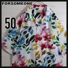 FORSOMEONE Flower shirt アロハシャツ 花柄 総柄 L