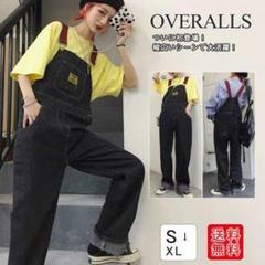春新作 オーバーオール メンズ サロペット メンズファッション レディース