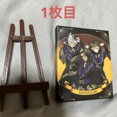 ツイステ レオナ ジャック 缶バッジ アクリルキーホルダー キャンパスボード
