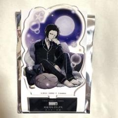 文豪ストレイドッグス コラボカフェ本舗 アクスタ 太宰治 宮沢賢治 国木田独歩 Amazon.co.jp: 文スト 文豪ストレイドッグス アクスタ 文マヨ