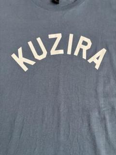 2025年最新】kuzira tシャツの人気アイテム - メルカリ