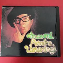 2025年最新】Future Listening!の人気アイテム - メルカリ