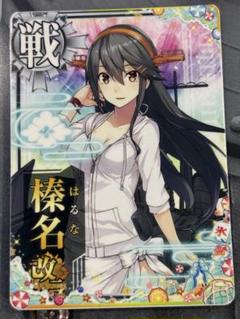 艦これ 三越コラボ 榛名 水着 コスプレ 未使用 入手困難品 レア 艦これ 三越コラボ 榛名 水着 コスプレ 未使用 入手困難品 レア