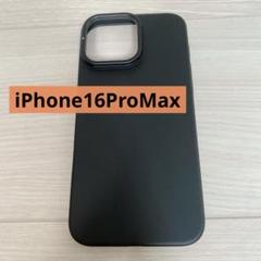 iPhone16ProMax iPhoneケース　カバー　スマホ　ブラック