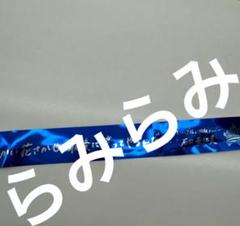 2025年最新】石田亜佑美グッズの人気アイテム - メルカリ
