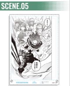 2025年最新】ヒロアカ アクリルアートの人気アイテム - メルカリ