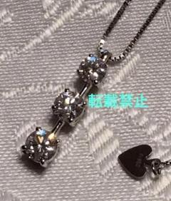 セイコージュエリートリロジープラチナpt900ダイヤモンドネックレス1カラット セイコージュエリートリロジープラチナpt900ダイヤモンド