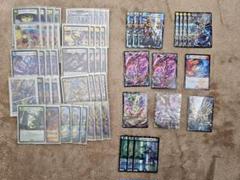 5cザーディクリカデッキ(オマケ付き) お買い得】5Cザーディクリカデッキ+おまけ改造パーツセット(合計